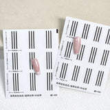 French Manicure Guide Stickers (4 types)