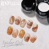 [Present] Spider Gel (8g)