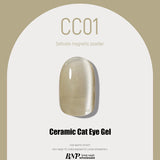 [Present] Ceramic Cat eye gel polish (CC01-CC18)