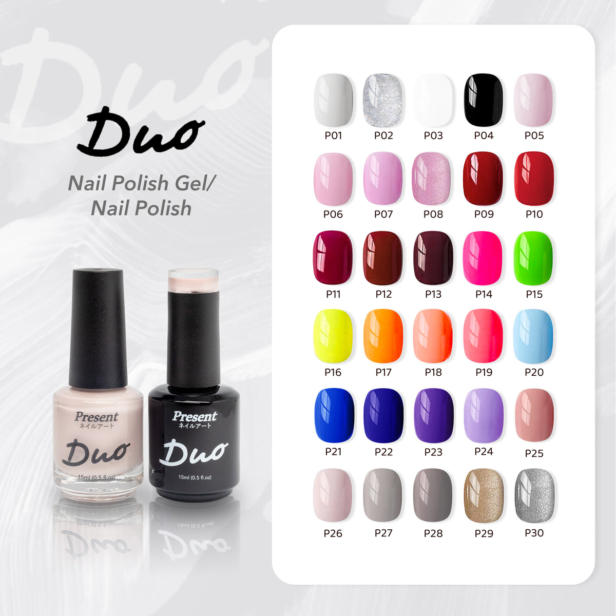 [Present] Gel Polish-Duo collection