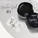 [Present] Spider Gel (8g)